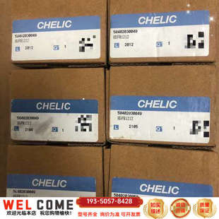 气立可CHELIC气爪平行气缸HDFR1212原详谈报价