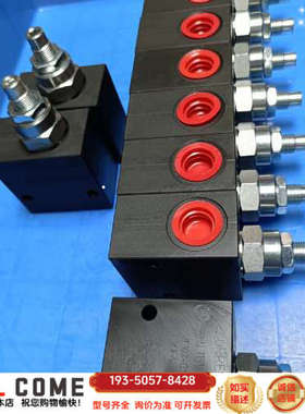 系列管式先导式溢流阀组RAH101S50详谈报价