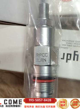 RPCCLAN    RPECLAN  RDBALCN详谈报价