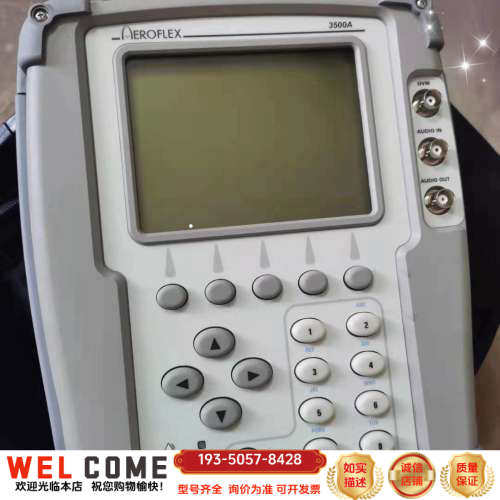 Aeroflex艾法斯3500A,IFR4000,IFR60详谈报价