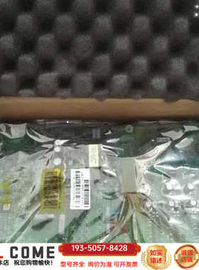 A1A10000432.71M  详谈报价