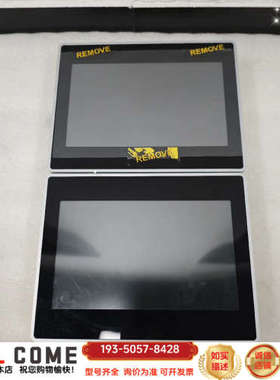 UniOP触摸屏eTOP507 ，议详谈报价