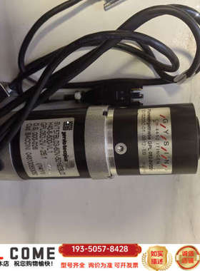 servobecnica  SVT57BL03-6详谈报价