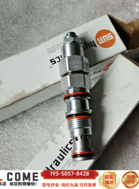 SUN插装阀平衡阀CACK-LHN，，看上详谈报价