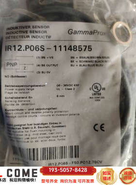 堡盟接近开关，11148575，，8个600详谈报价