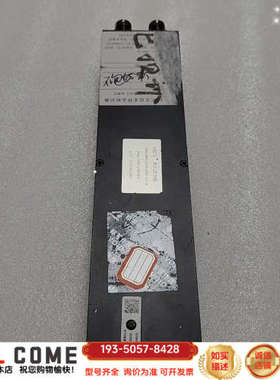 HBTE系列滤波器 型号HBTE-BRF-3300-3400详谈报价