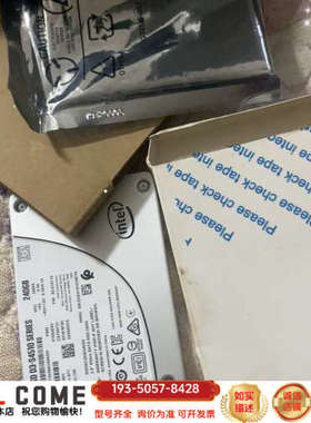 TRANSAS 电子海图硬盘详谈报价