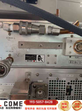 DAIHEN UMA-20E射频发生器，制造，型号UMA详谈报价