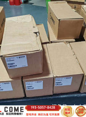 OMPX80 11186721 怀特WHITE液压马达原详谈报价