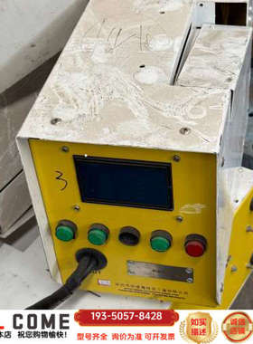 深圳市中通精密工业限公司MX8000SMII工业设备，详谈报价