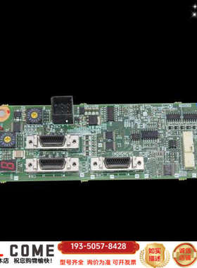 RM411伺服驱动器主板详谈报价