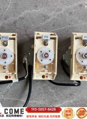 NPW160 P8 P9 P10蠕动泵 备用机拆下，没使详谈报价