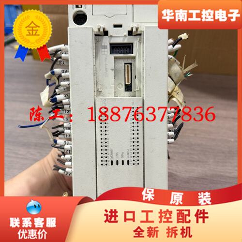 三菱PLC FX3U-64MR/ES-A议价