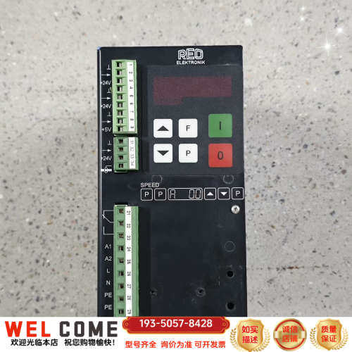 REO雷欧控制器 REOVIB MFS 268 详谈报价