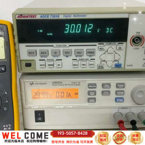 U8002A单通道直流电源ADCE7351E详谈报价