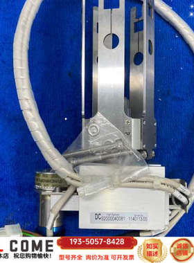 Datacon 2200evo 多顶针Bank 交换器详谈报价