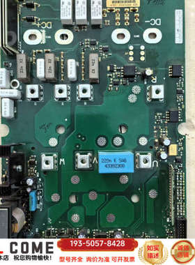 VACON伟肯变频器配件416E、10405268.KOS，详谈报价