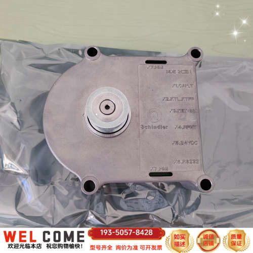 3300迅达V15门机，识别号59353550没上过机详谈报价