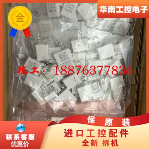 进口日本产KOA 5W 0.047R BPR58 47mR议价