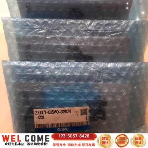 ZX1071-Q15M0-D21CN-X121 实详谈报价