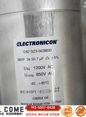 ELECTRONICONE 电容 3×55.7uF 1详谈报价