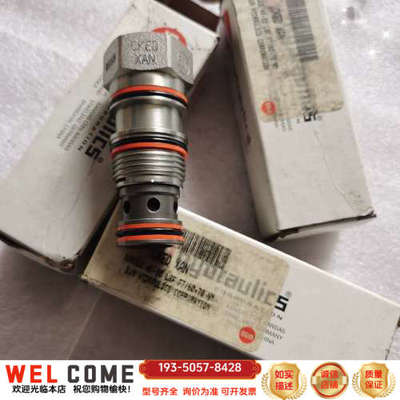 SUN插装阀单向阀CKED-XANCKED-XCN，正详谈报价