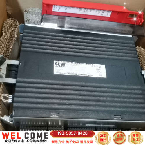 SEW 赛威MDX61B0014-5A3-4-0T裸新详谈报价