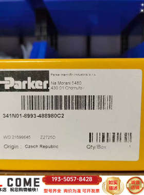 341N01-8993-488980C2Parker气动详谈报价