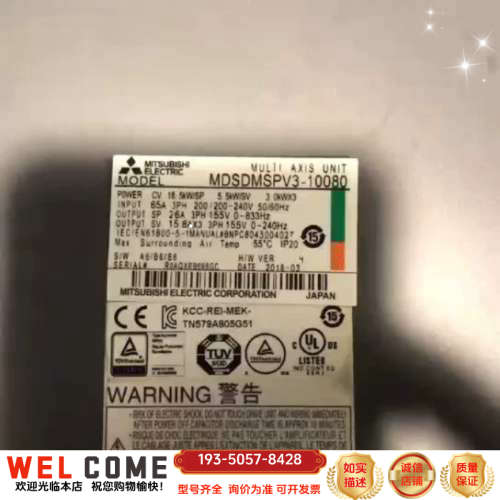 伺服驱动器MDSDMSPV3-10080，详谈报价