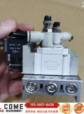 星辰电磁阀XCSY3120-M5-G详谈报价