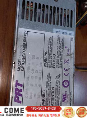 PRN350M  器配件  发货，详谈报价