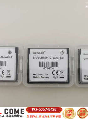 Swissbit CF卡，CX1900-0022型号，128详谈报价