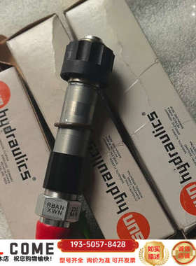 SUN插装阀比例溢流阀RBAN-XWN，，看上详谈报价