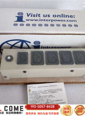 Interpower原5010870/10A/2详谈报价