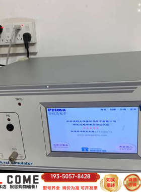 普锐马EFT61004TA 群脉冲发生器，S阻尼振荡详谈报价