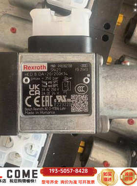R901102708  HED8OA-20/200K14力士详谈报价