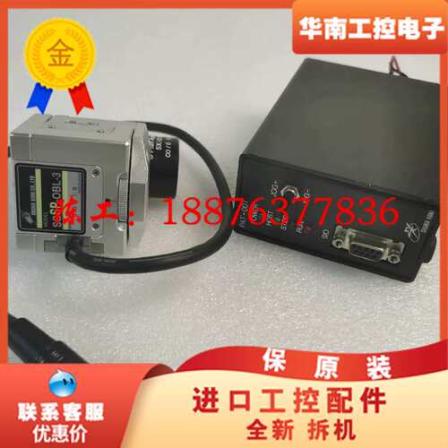 SIGMA SGSP-OBL-3物镜扫描器，大行程3mm。议价