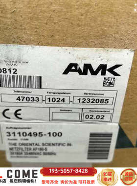 AMK 47033-1024-1232085详谈报价
