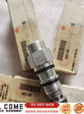 SUN逻辑阀DKFD-EHN，液压阀，插装阀详谈报价