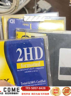 FELcom-15软盘4张详谈报价