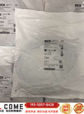 SICK西克YF2A15-050VB5XLEAX，订详谈报价