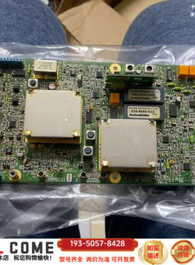 FURUNO中高频，05P0733详谈报价