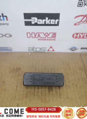 单向阀9C400S详谈报价