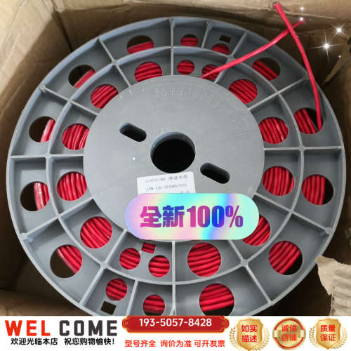 青岛中阳JTW-LD-SF500/85A缆式线型感温探测详谈报价