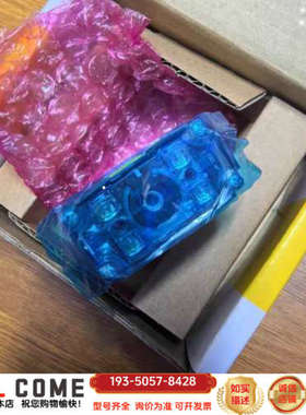 康耐视DM262X-0120工业读码器，，黄色外详谈报价