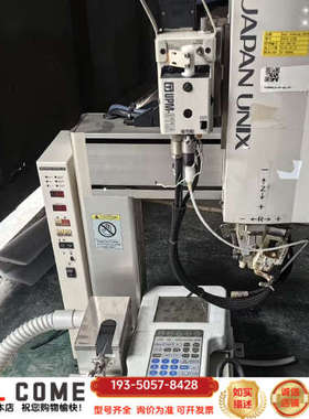 UNIX-412R ，，详谈报价