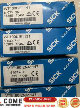 WT100L-F1141 6030702 .详谈报价