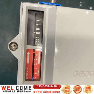 法国GEORGIN 压力开关控制器5000kpa详谈报价