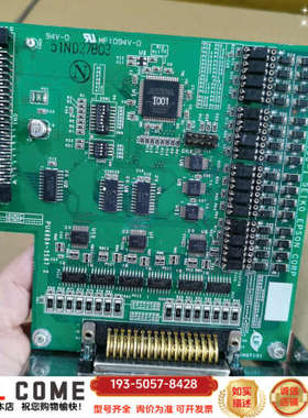 爱普生RC90 IO扩展板  EPSON I/O BOARD详谈报价