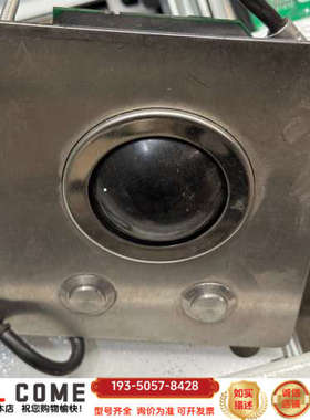 KONGSBERG轨迹球，型号Trackball T5016详谈报价